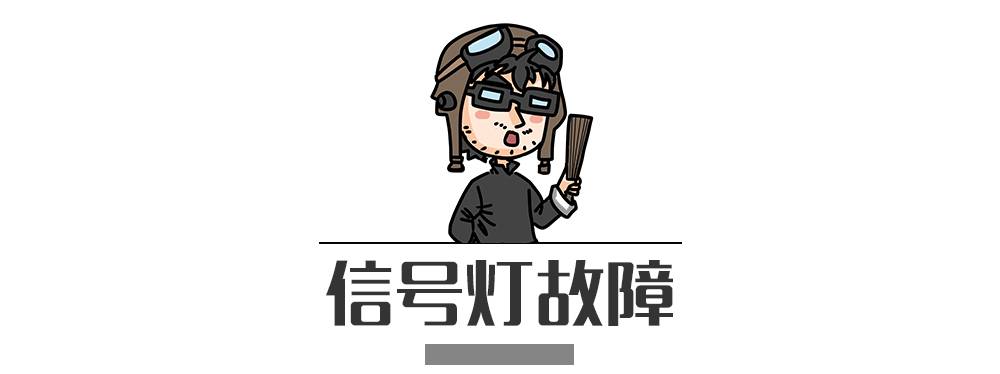 別再犯傻了！這5種情況的“違章”是可以撤銷的！