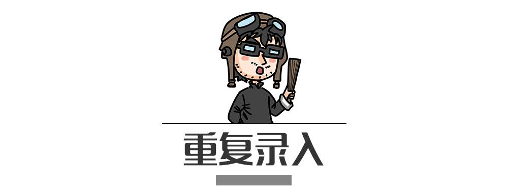 別再犯傻了！這5種情況的“違章”是可以撤銷的！