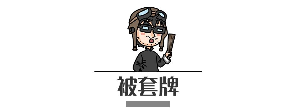 別再犯傻了！這5種情況的“違章”是可以撤銷的！