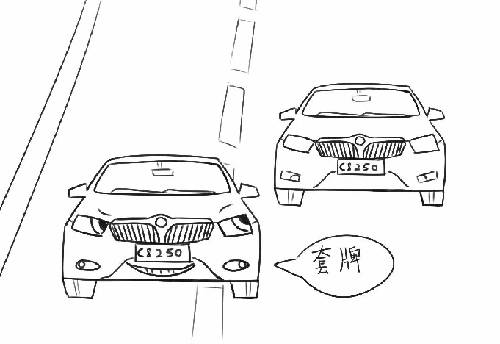 別再犯傻了！這5種情況的“違章”是可以撤銷的！