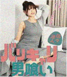 请回答1994