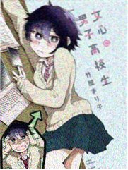 爆漫王